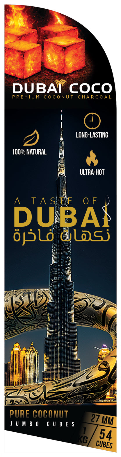Fantasia Dubai Promo Graphic Flag 9ft